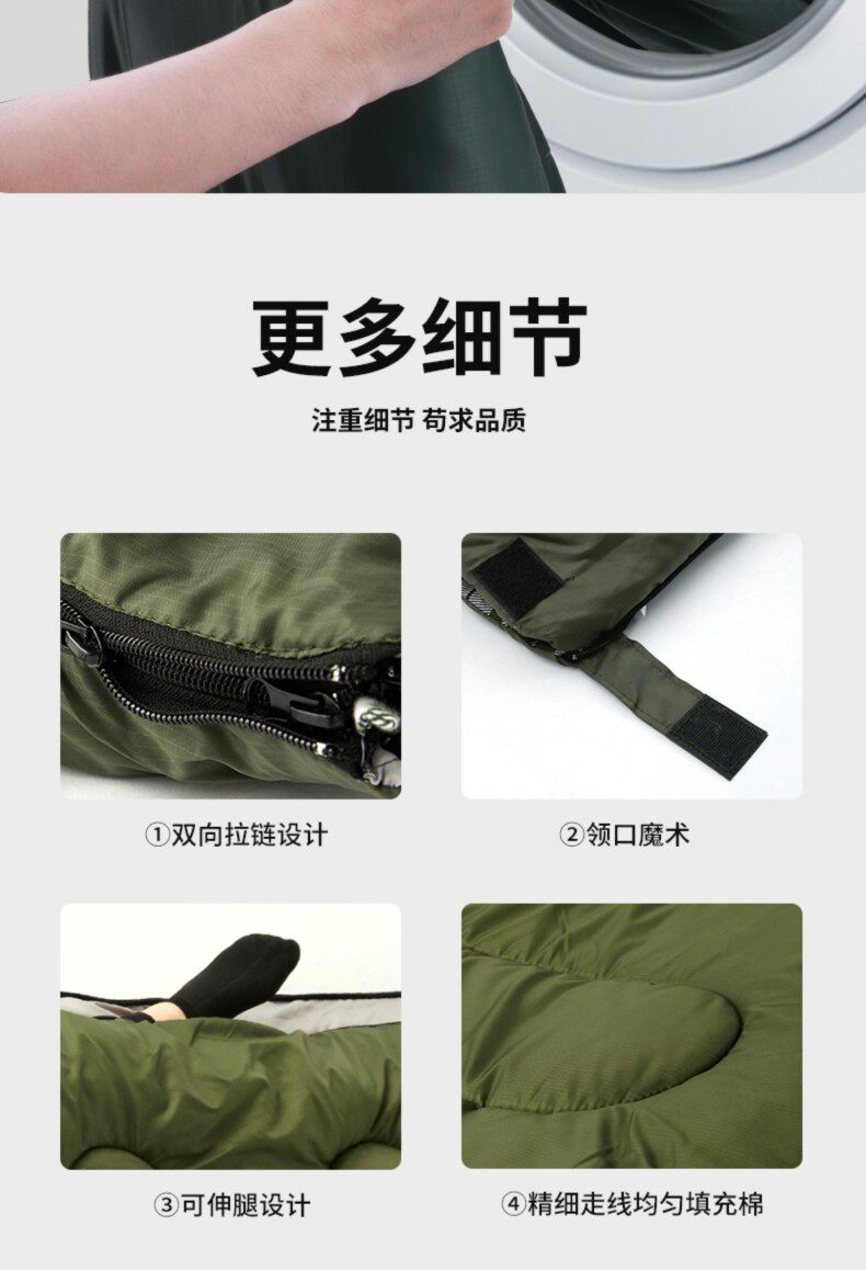 Дорожный портативный универсальный спальный мешок для двоих для кемпинга для взрослых, для влюбленных, увеличенная толщина 