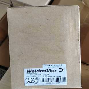 碧碧商铺 24V 魏德米勒开关电源CP 70W SNT