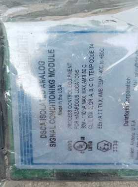 (询价)*销售*DATAFORTH隔离变送器