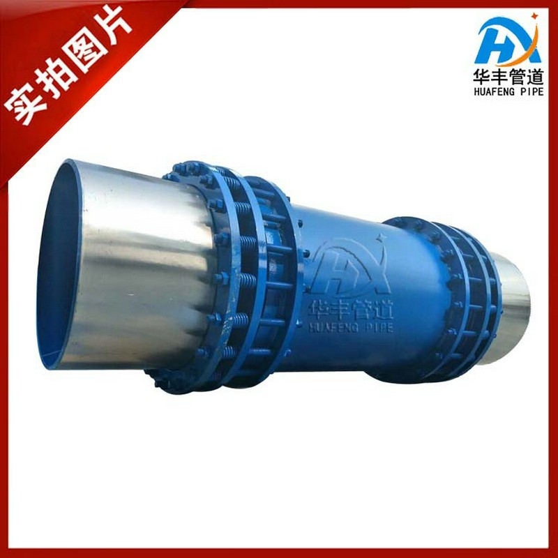 无约束补偿器法兰式焊接式热力管道蒸汽轴向一次性套筒式补偿器