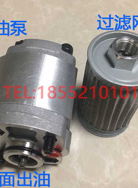 TRYY 动力单元齿轮泵CBT-F201.6 204.2/4.8/2.1/3.2/5.8/1.1/2