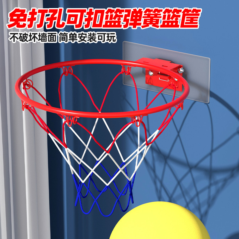 免打孔篮球框投篮架小篮筐壁挂式室外户外室内家用儿童便携静音