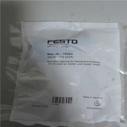 FESTO18493PG9NTSD-GD-9询价