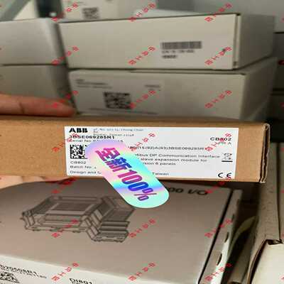 (询价)CB 802,3BSE069285R1