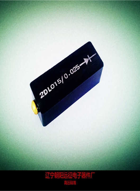 2CL 015/0025（15KV/0.025A)高压硅堆铜