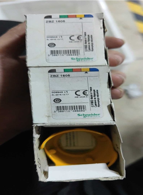 议~XB4/XB5款金属急停按钮保护装置 ZBZ1605