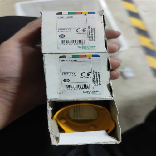 议~XB4/XB5款金属急停按钮保护装置 ZBZ1605