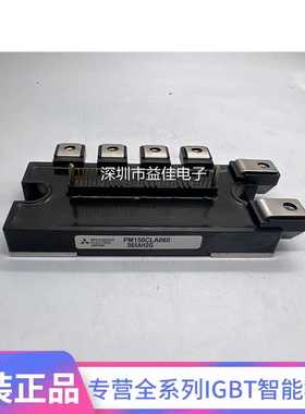 直拍PM150RLA060 PM150CLA060 PM100CLA060 PM75CLA060 PM150RL