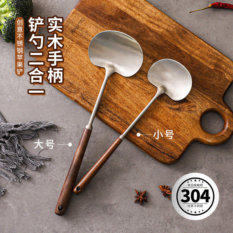 舍里创意加厚304不锈钢锅铲家用炒菜铁铲子勺子加长炒勺煎铲
