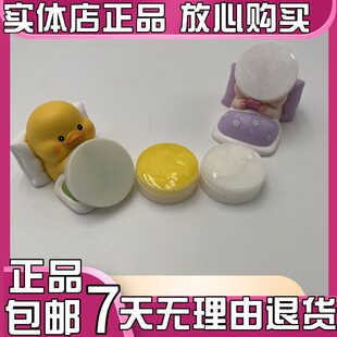 美容院专用小白盒祛斑霜黄药膏白药膏扒皮霜小黄盒