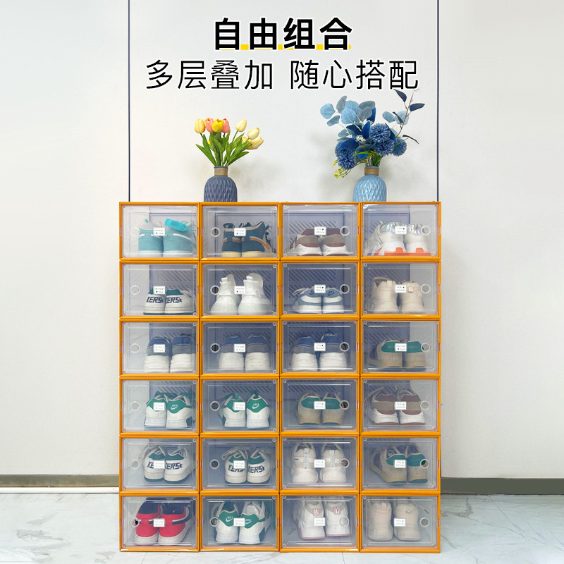 鞋盒收纳盒透明抽屉塑料家用鞋子收纳省空间网红鞋架宿舍鞋柜