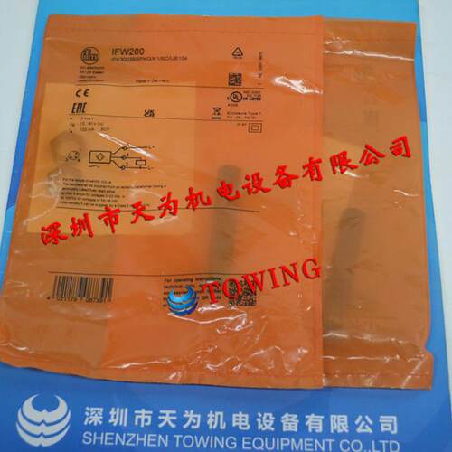 正品德国易福门IFM 电感式接近开关 IFW200 现货议价