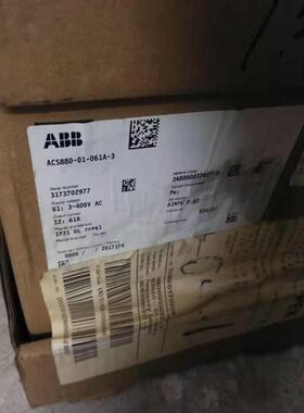 ABB变频器重载型ACS880-01-061A-3 4（基数电子）