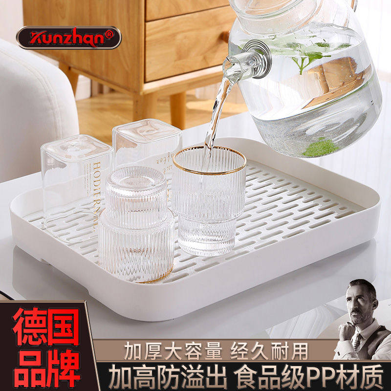 塑料茶盘家用客厅茶几长方形轻奢简易放置茶杯子的盘小型沥水