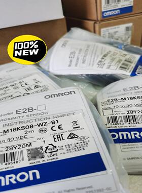 E2B-M18KS08-WZ-B1 2M 未税68 含税77~询价