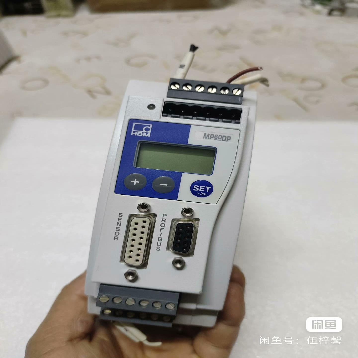 HBM控制器 MP60DP，拆机一只，95新功能完好【鑫鑫商铺】