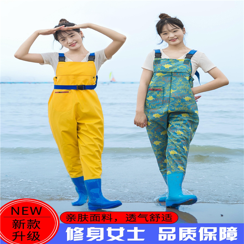 女士下水裤半身连体防水衣服雨裤带雨鞋赶海沙滩裤捉鱼捕鱼女叉裤