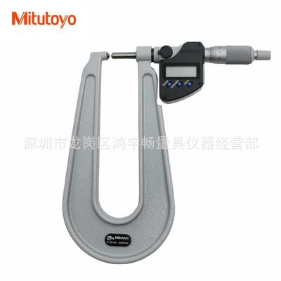 日本三丰数显板材板厚外径千分尺389-514深喉U型千分尺0-25mm