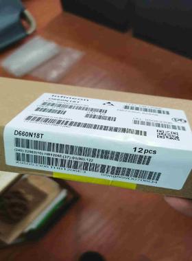 #电子元器件 D660N18T拍前询价