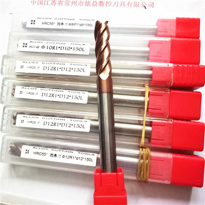12D8D10RR1R0.5*75*4F55°钨钢合金圆鼻立铣刀加长带外R数控刀1
