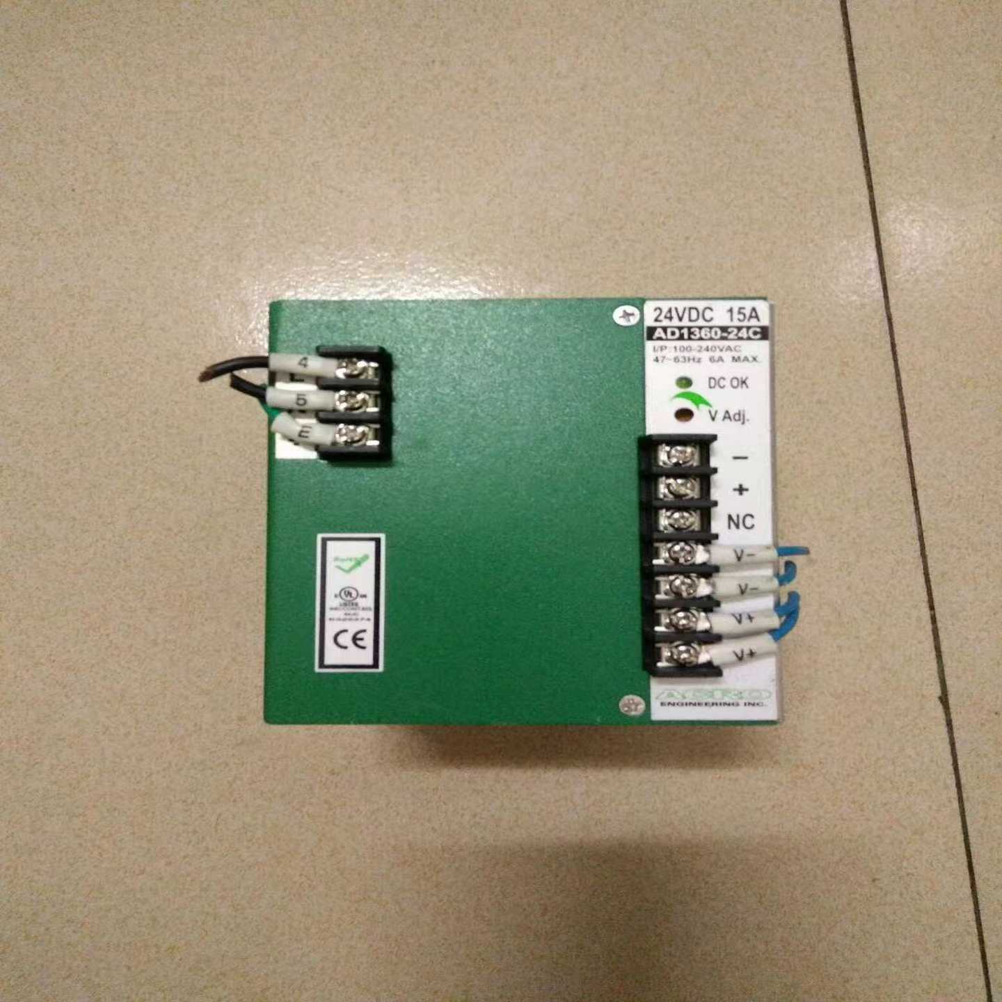 【星慕电子】360W台湾ACRO艾可24V15A导轨式开关电源供应器AD