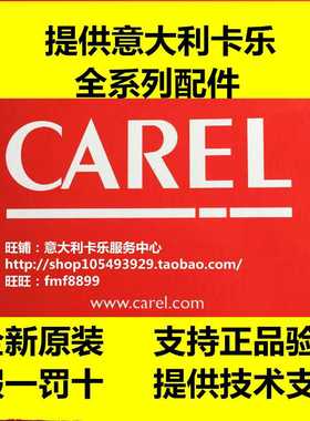 （碧碧商铺）spkt0013p0