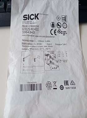 询价拍~SICK传感器1064343  GTB2S-N5451原