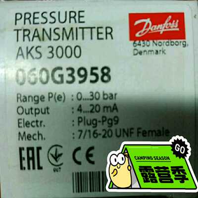 丹佛斯压力传感器AKS3000压力变送器060询价
