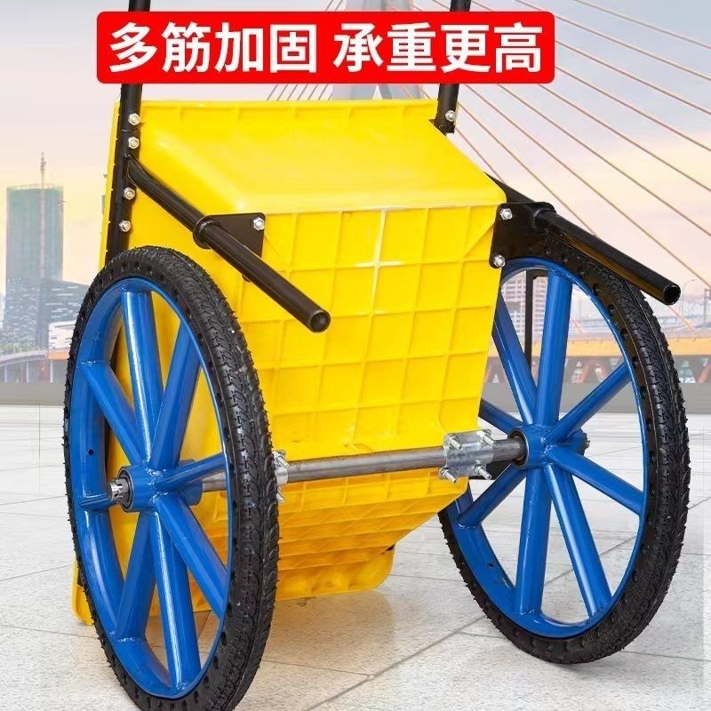 。斗车小推车养猪饲料车养殖场料车喂料车轻便手推式两轮塑料车斗