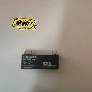 618固态继 No. 议价全新菲尼斯CONTACT