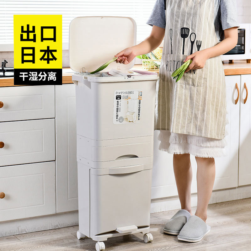 厨房垃圾桶家用带盖防臭2025新款双层厨余干湿分离分类日式大