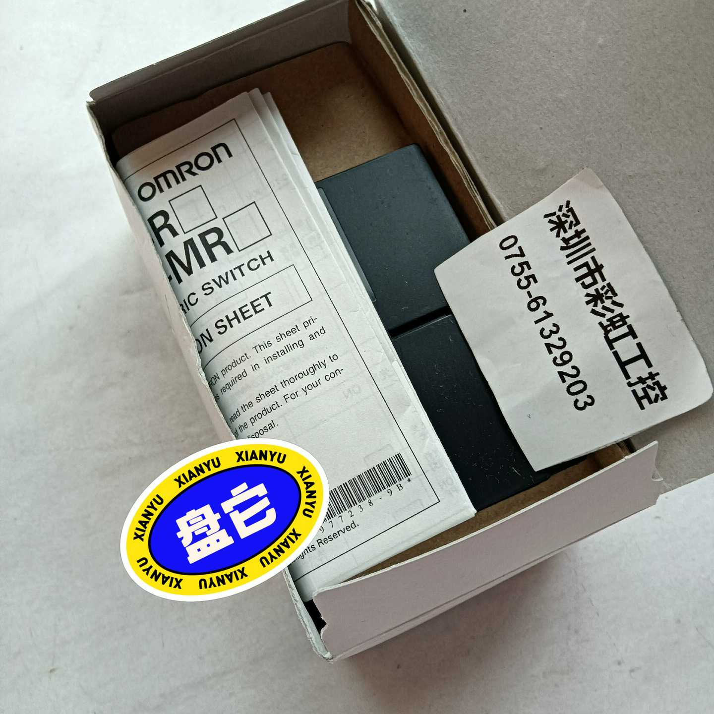 E3G-MR19.V680-HAM42-DRT.E3MC-M询价