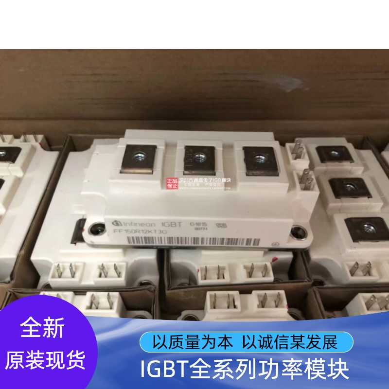 FF400R12KT3 FF300R12KT3 FF200R12KT3 FF150R12KT3G KE3 KT4 K