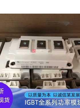 FF400R12KT3 FF300R12KT3 FF200R12KT3 FF150R12KT3G KE3 KT4 K