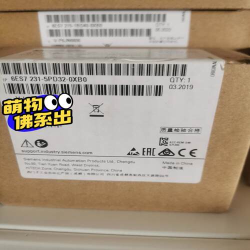 6ES7 231-5PD32-0XB0 未拆封~询价