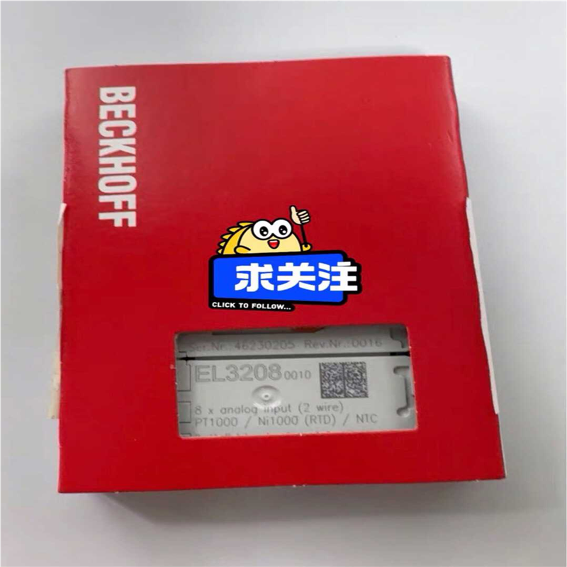 倍福EL3208-0010，议价拍，当天可发~询价