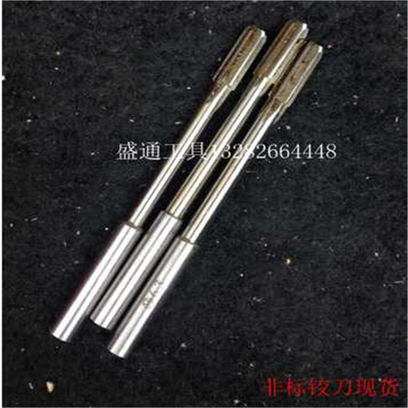 直柄铰刀9.06 9.07 9.08 9.09 10.06 10.07 10.08 10.09 11.06