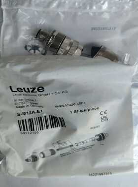 议价Leuze劳易测50112155-M12-适用
