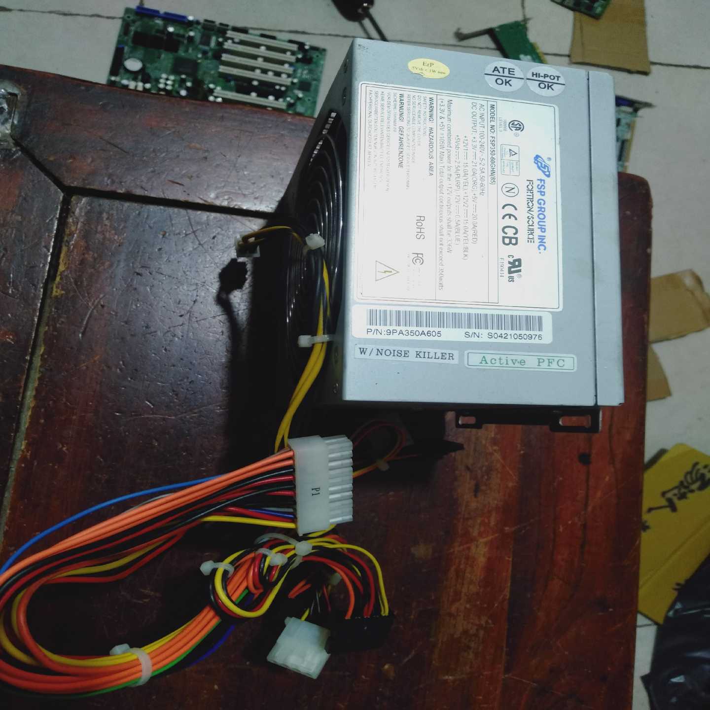 (询价)全汉350W工业设备工控机电源 FSP350-60GHN(8