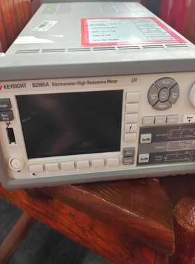Keysight是德B2985A  B2987A静电计，高阻~询价