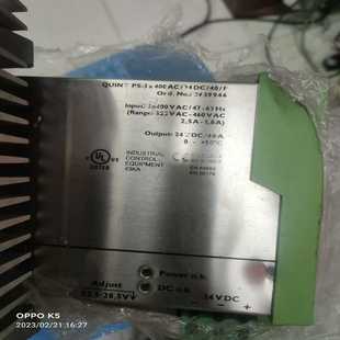 400AC 24DC QUINT 耶耶电子 F有3台