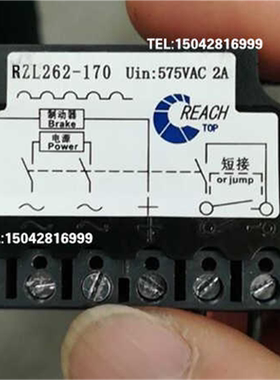REACH整流器 R204 G883 G439-RZL262-170 H RKZL262-0.6S 162-1