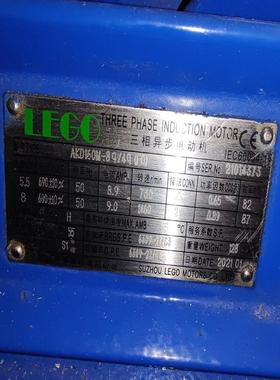 AKD160M-8q4qFD郎高油泵电机