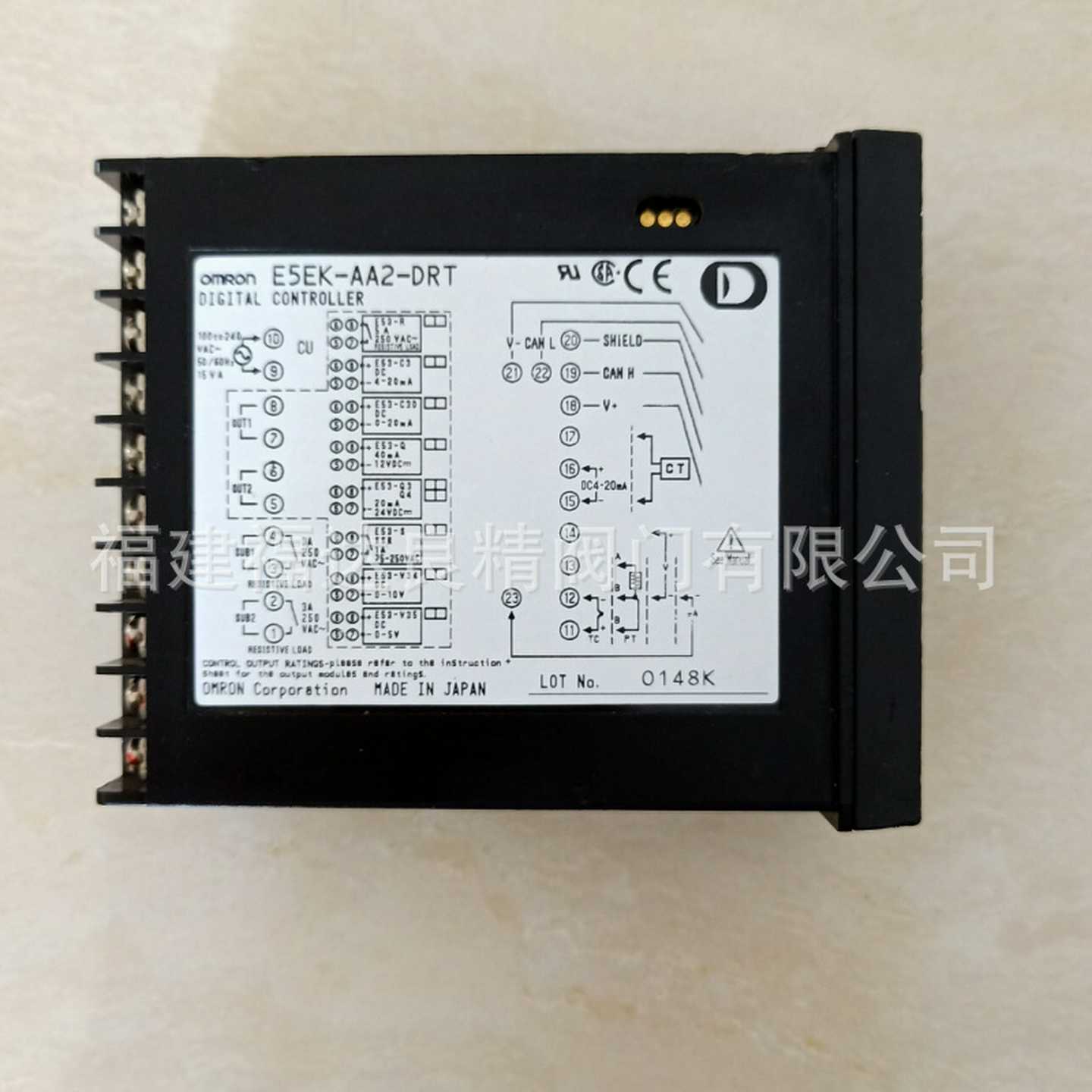 供应温控器E5EK-AA2-DRT