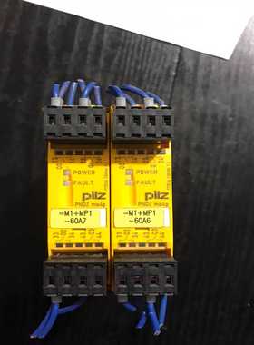 【星慕电子】Pilz皮尔兹PNOZ MO4P 773536安全继电器