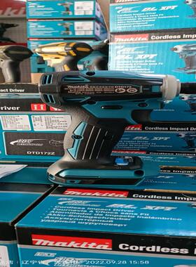 牧田DTD172Z充电式冲击起子机裸机【白零商行】