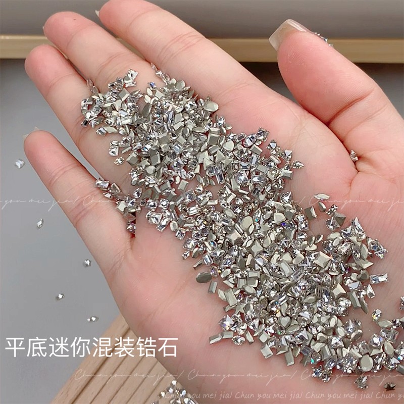 春柚美甲饰品锆石倒边平底透白色迷你小号混装锆石爆闪美甲钻