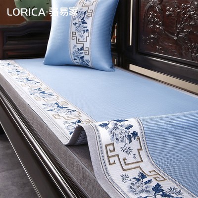 骆易家2025新款中式红木沙发垫夏季冰丝实木坐垫四季通用套罩盖布