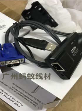 芬芳原装全新ATEN KA7170 KA7570 KVM模块ALTUSEN切换器转换头K*
