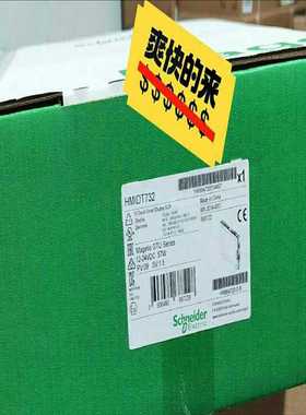 询价~HMIDT732 触摸屏未拆封，剩下6台，质保一